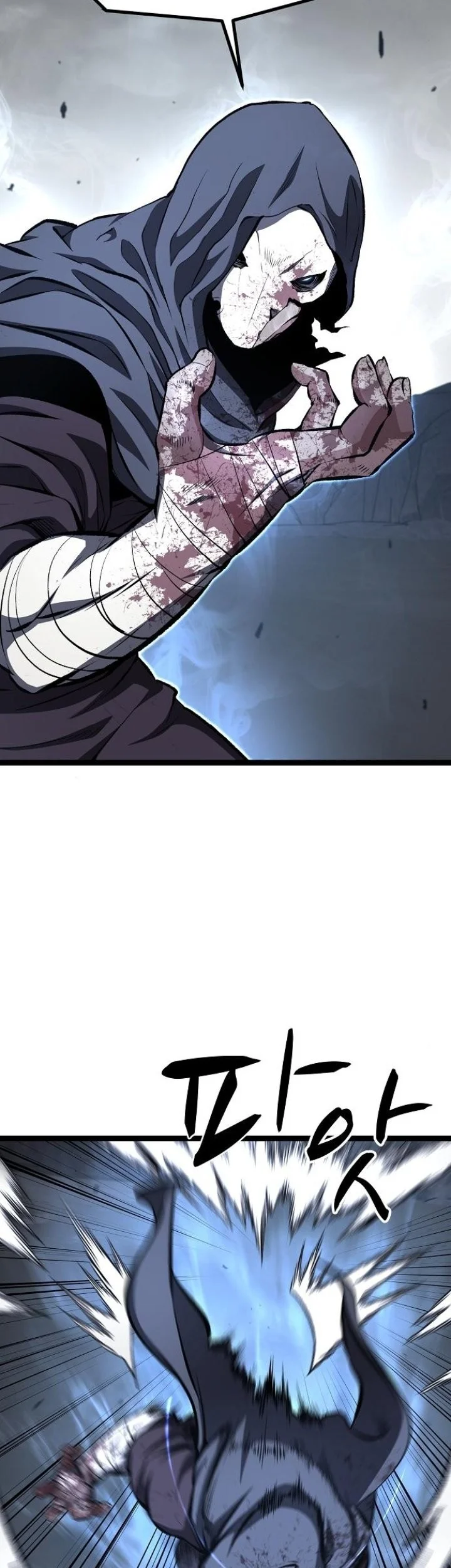 Chapter 56 - halaman 28