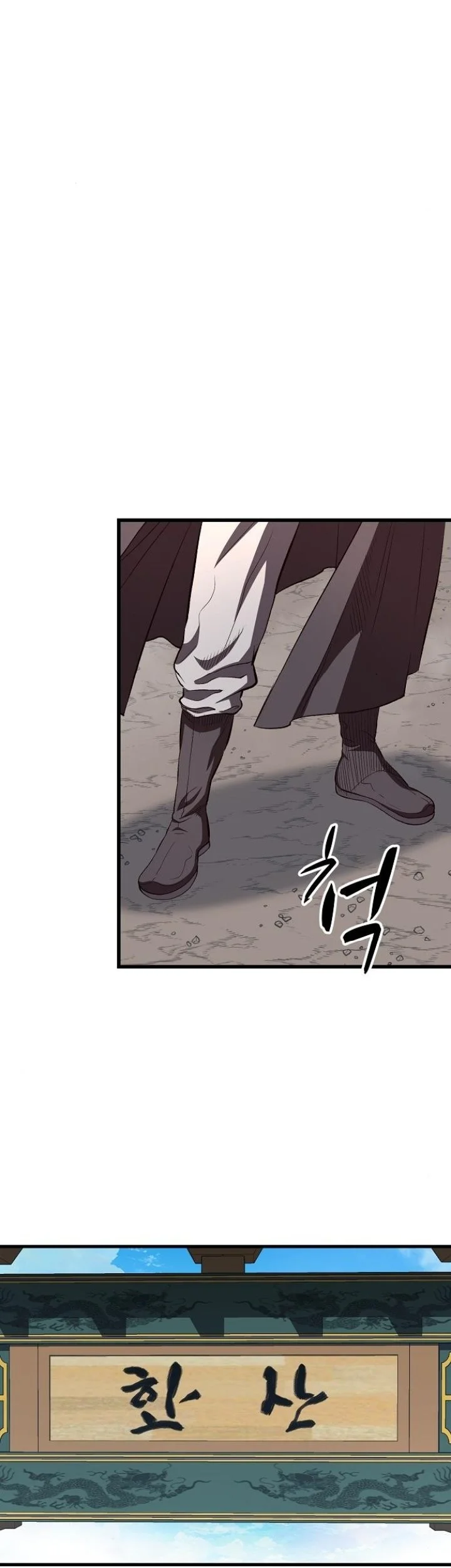 Chapter 56 - halaman 88