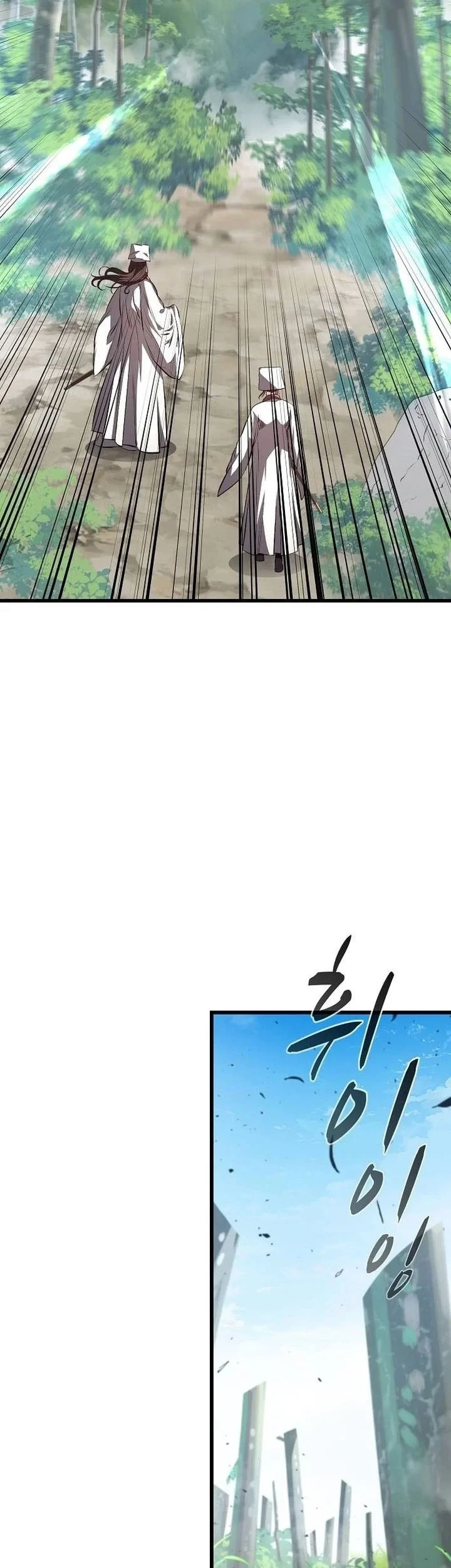 Chapter 60 - halaman 51