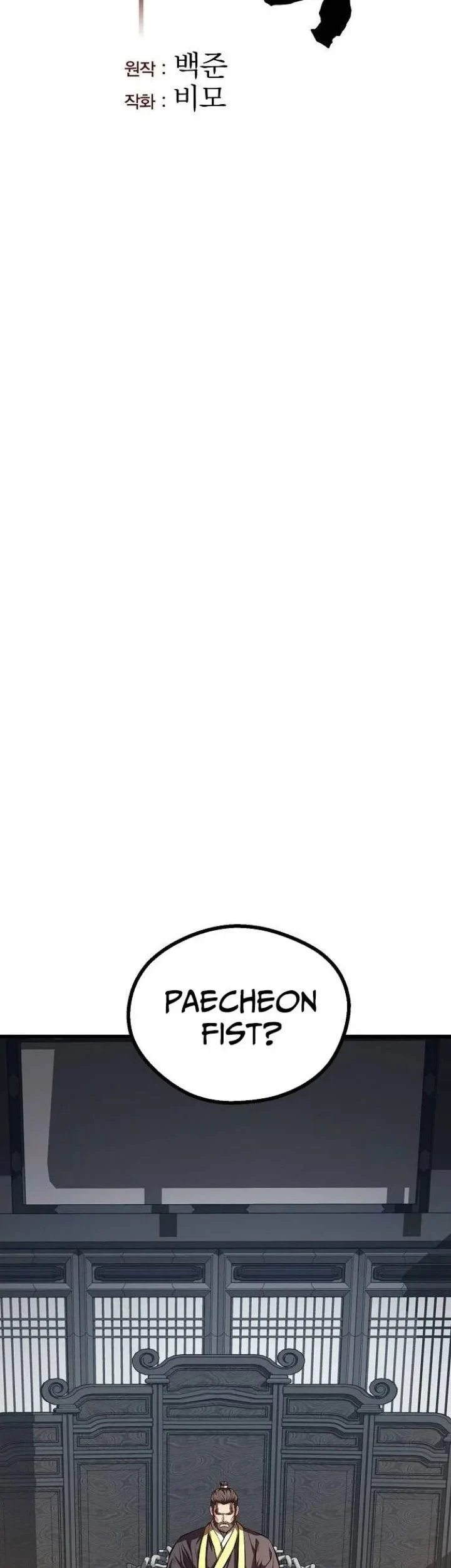 Chapter 66 - halaman 25