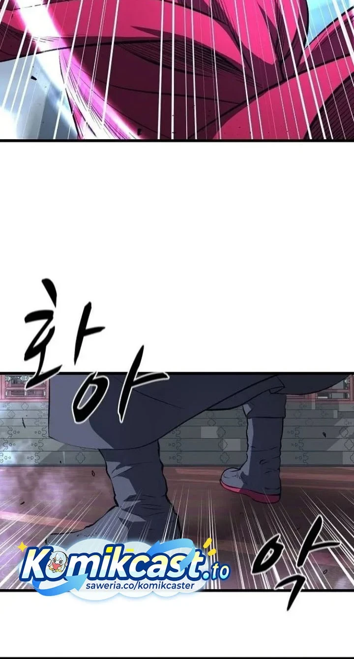 Chapter 66 - halaman 42