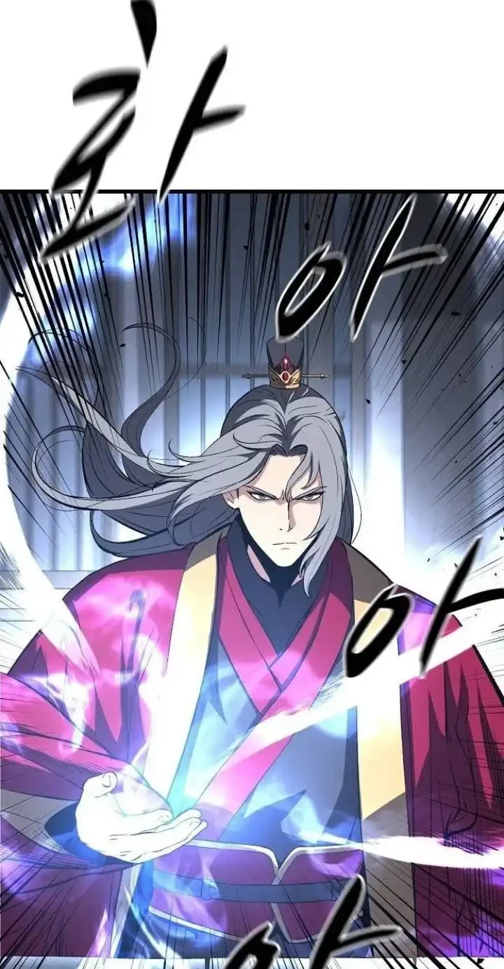 Chapter 67 - halaman 22