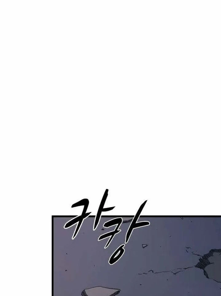 Chapter 70 - halaman 54
