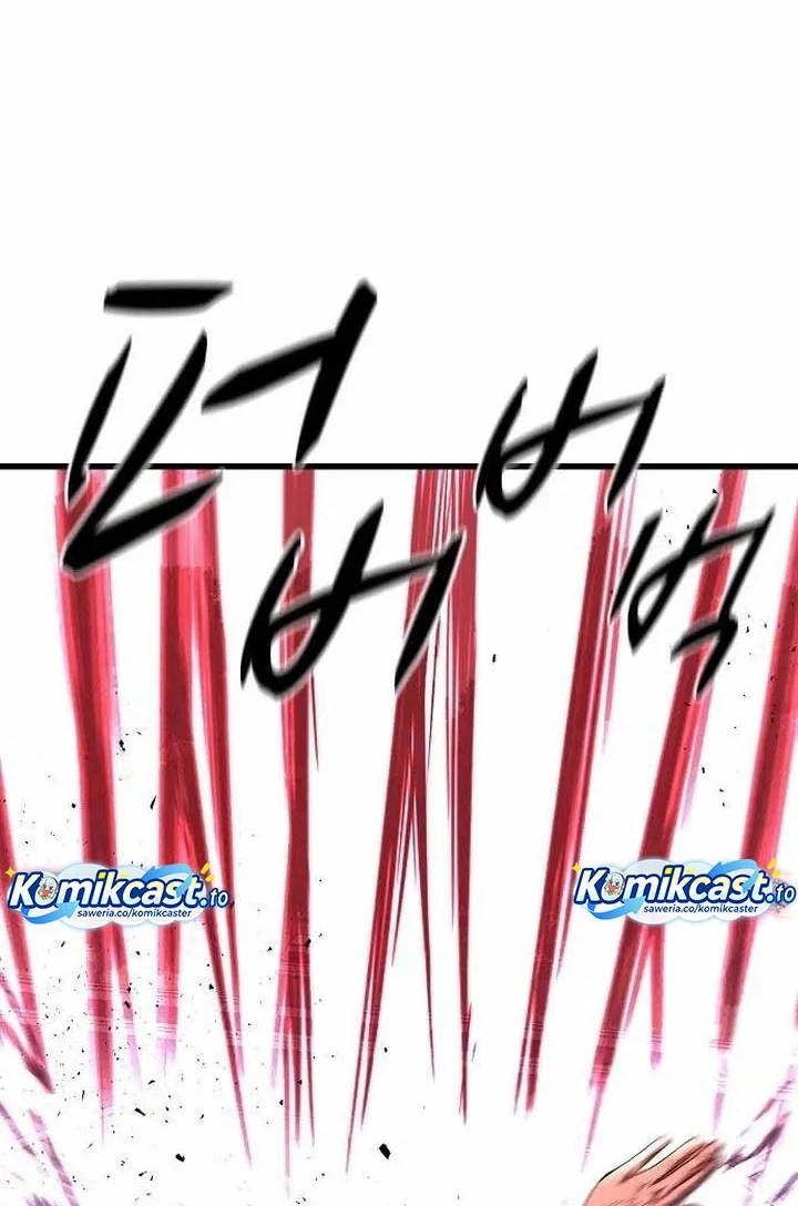 Chapter 71 - halaman 24