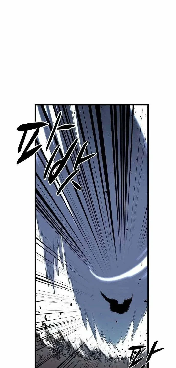 Chapter 71 - halaman 4