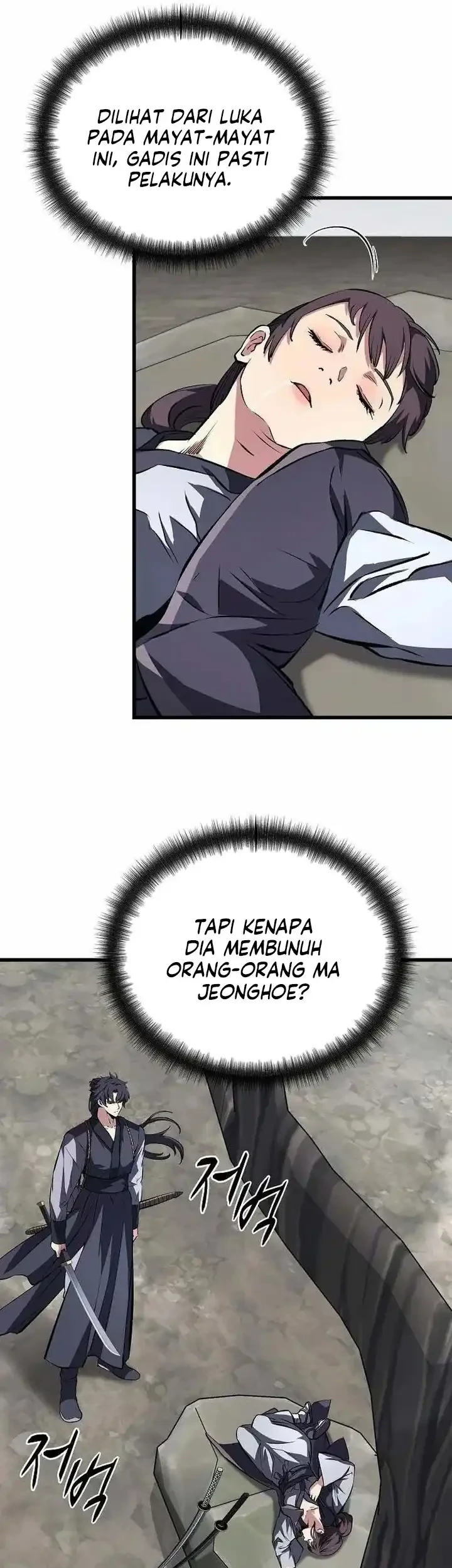 Chapter 73 - halaman 5