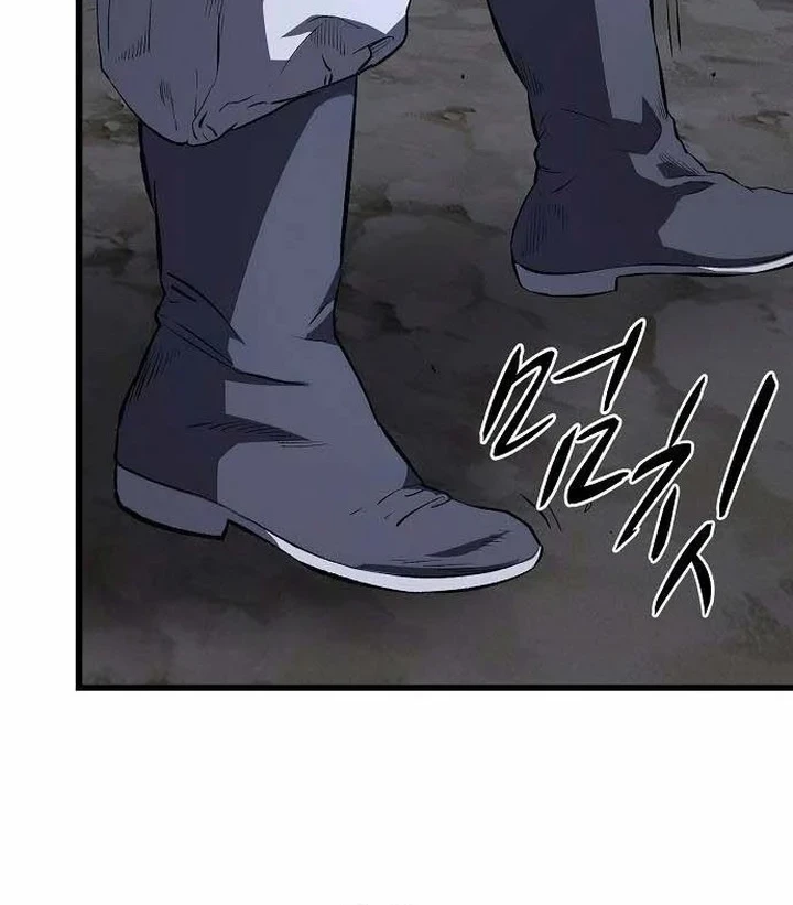 Chapter 74 - halaman 75
