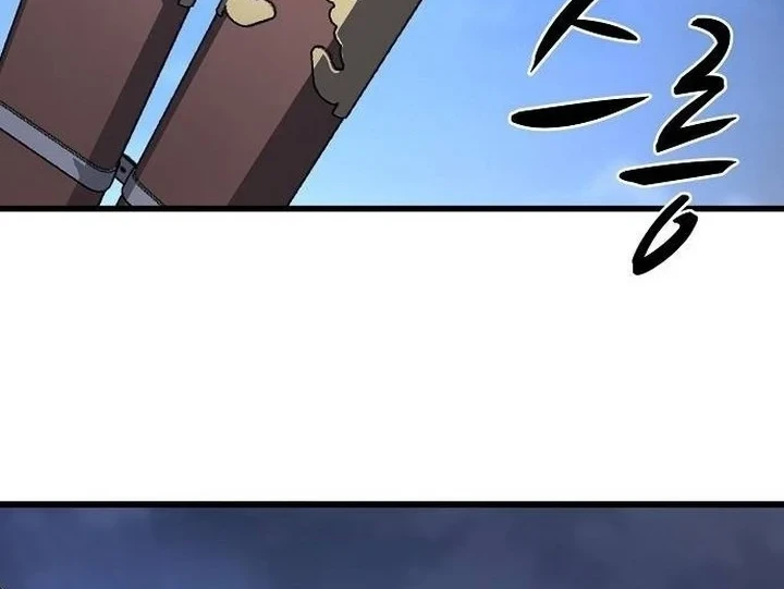 Chapter 75 - halaman 50