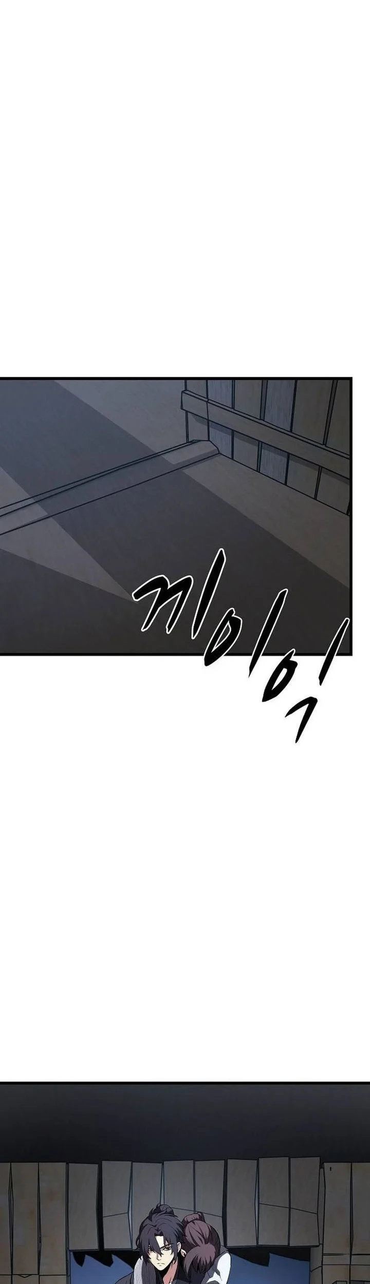 Chapter 77 - halaman 69