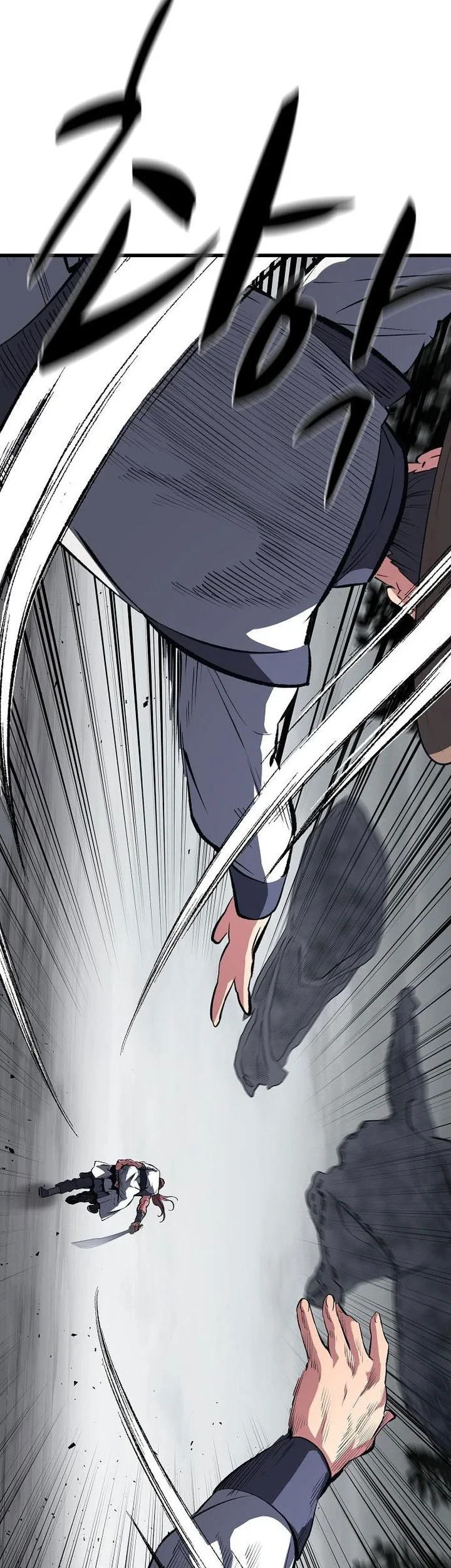Chapter 80 - halaman 23