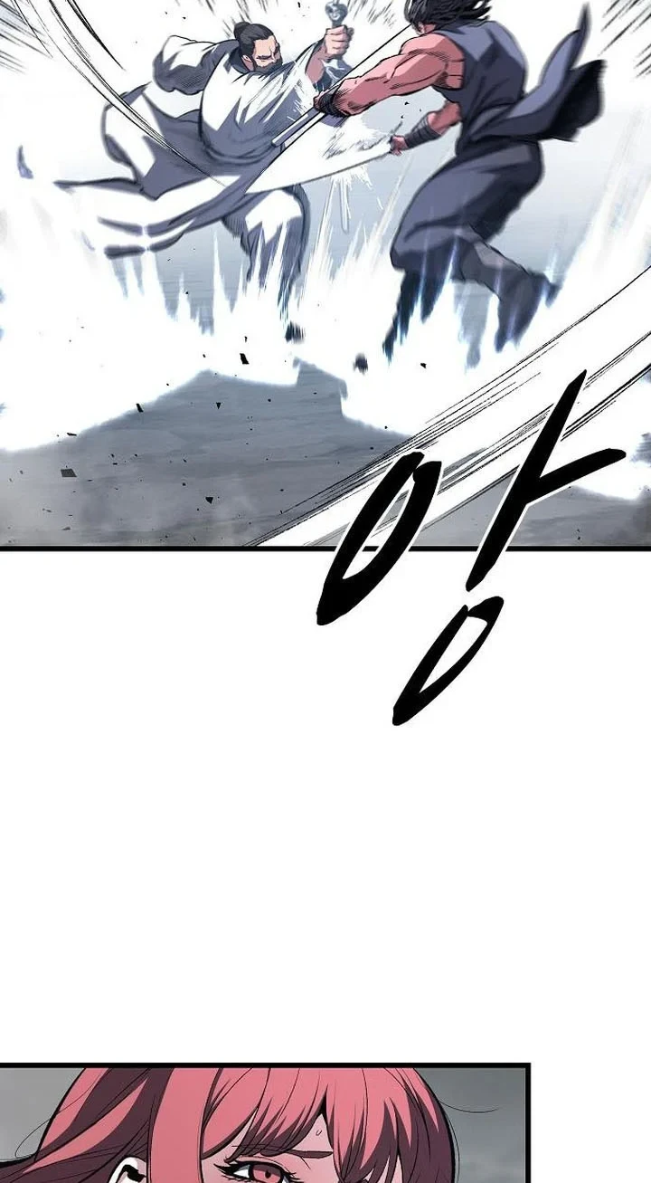 Chapter 81 - halaman 22