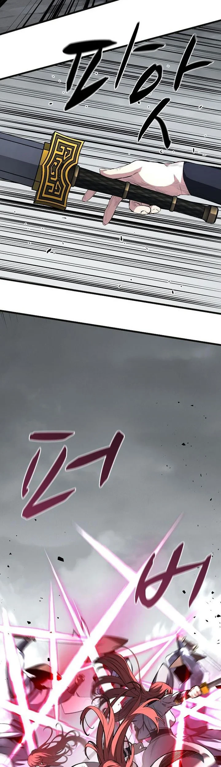 Chapter 81 - halaman 65