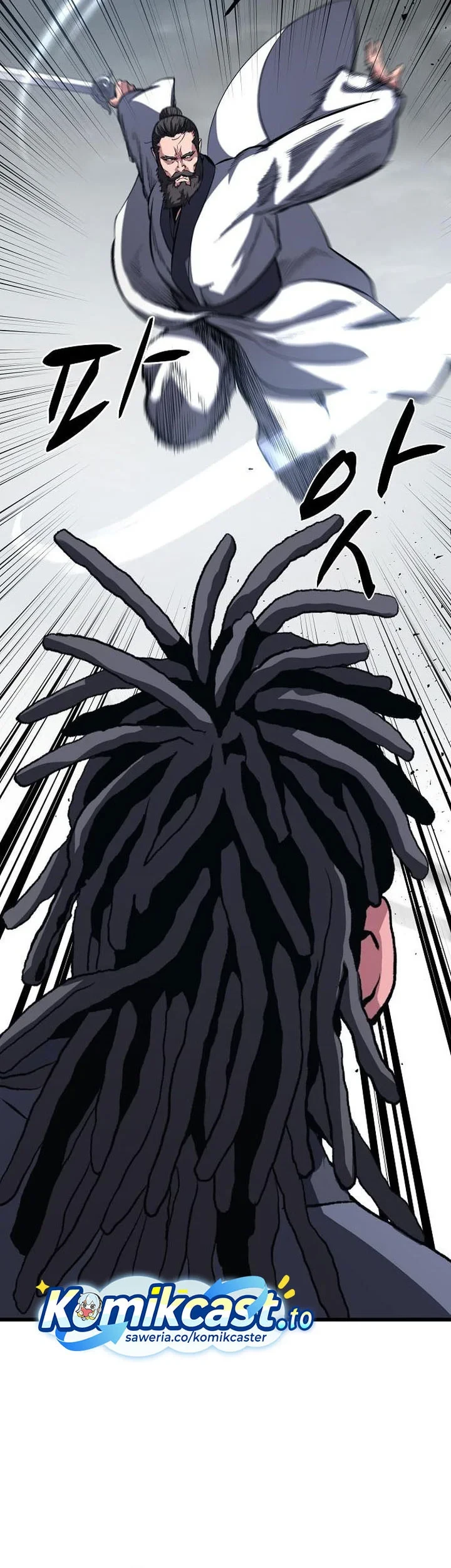 Chapter 81 - halaman 9