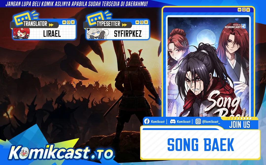 Chapter 82 - halaman 2