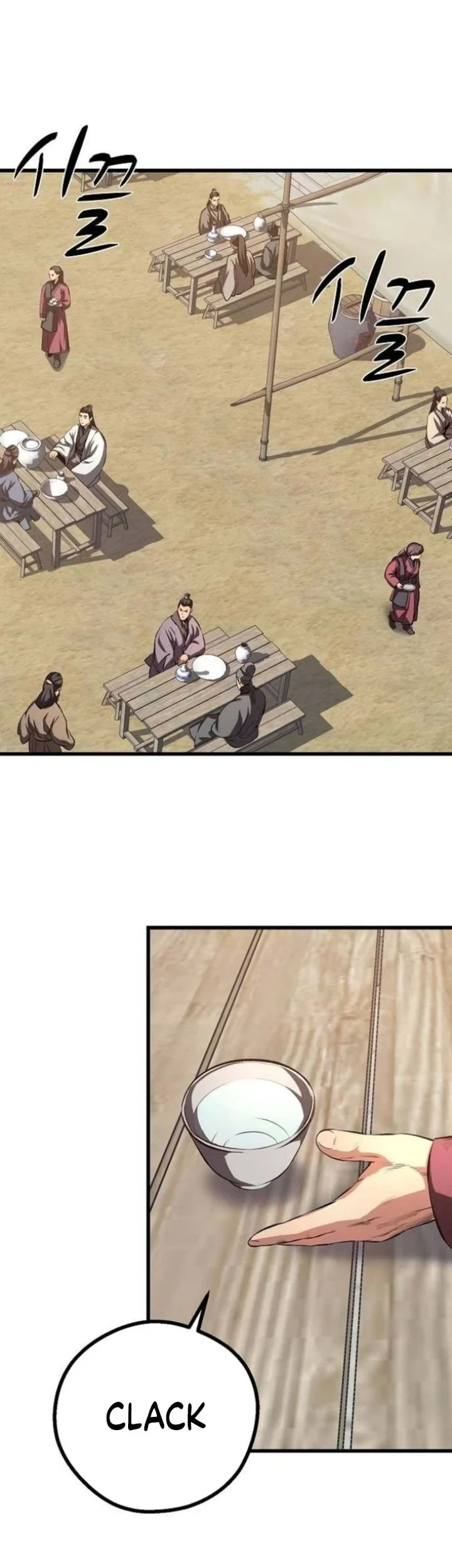 Chapter 82 - halaman 41