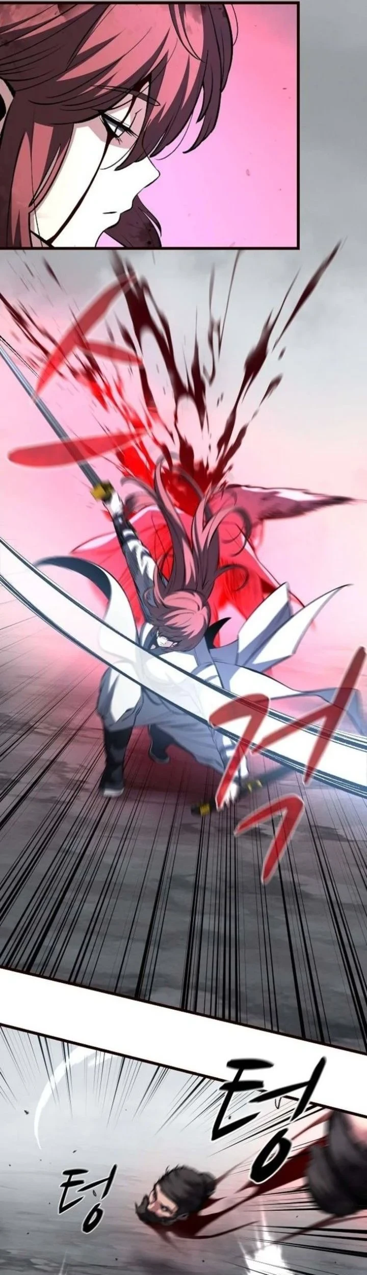 Chapter 82 - halaman 17