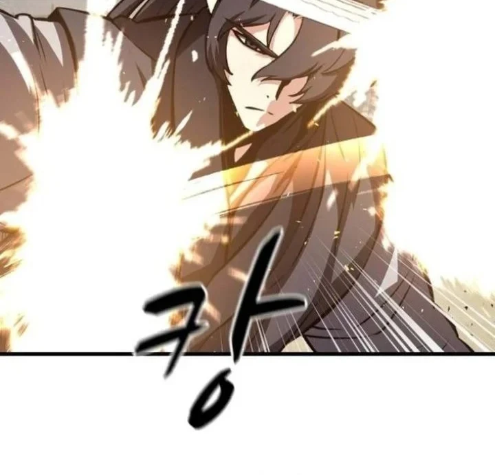 Chapter 83 - halaman 69