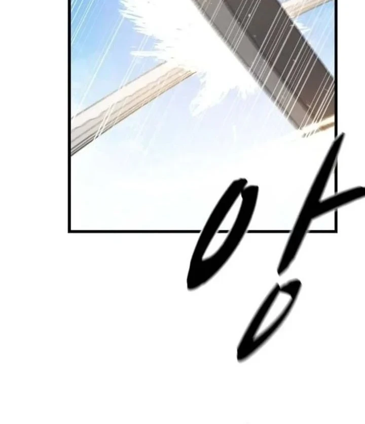 Chapter 83 - halaman 71