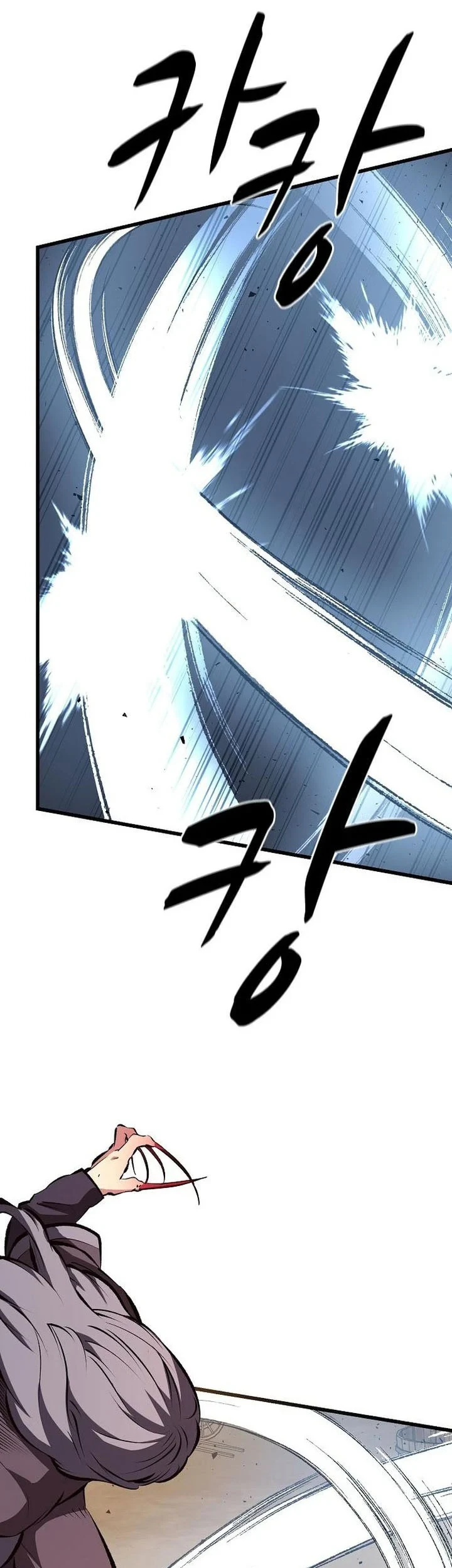 Chapter 86 - halaman 21