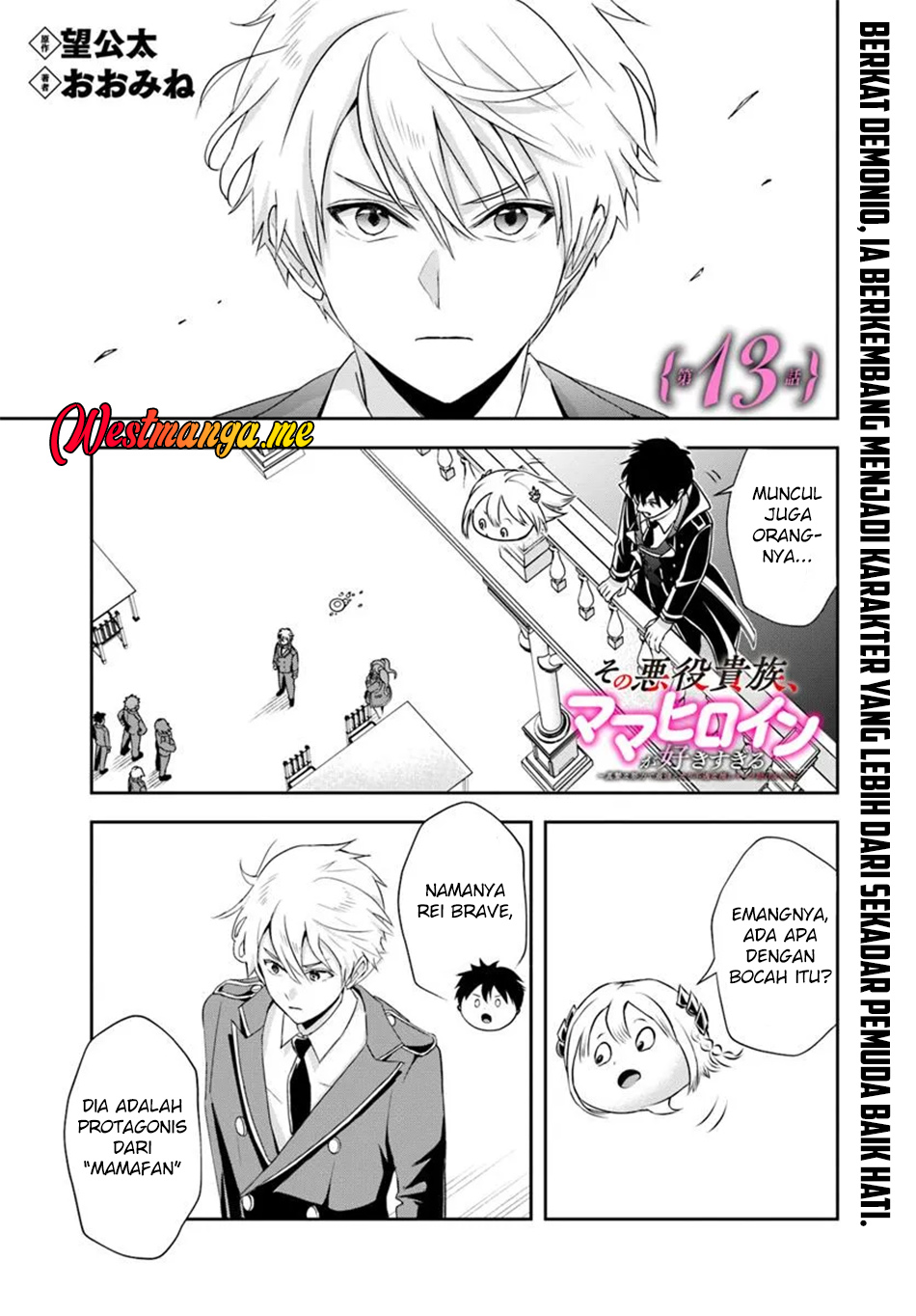 Chapter 13.1 - halaman 3