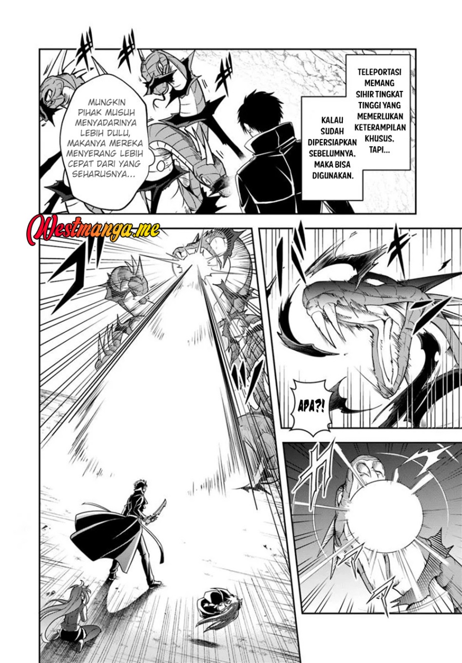 Chapter 16.1 - halaman 6