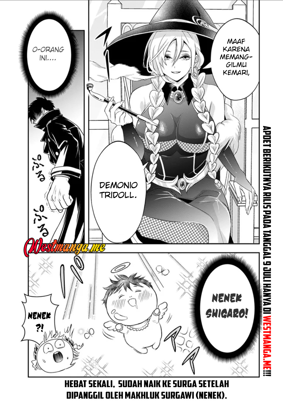 Chapter 17.1 - halaman 17