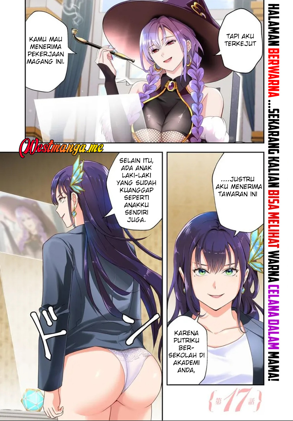 Chapter 17.1 - halaman 3