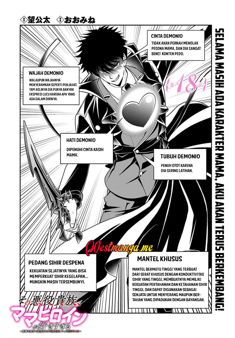 Chapter 18.1 - halaman 4