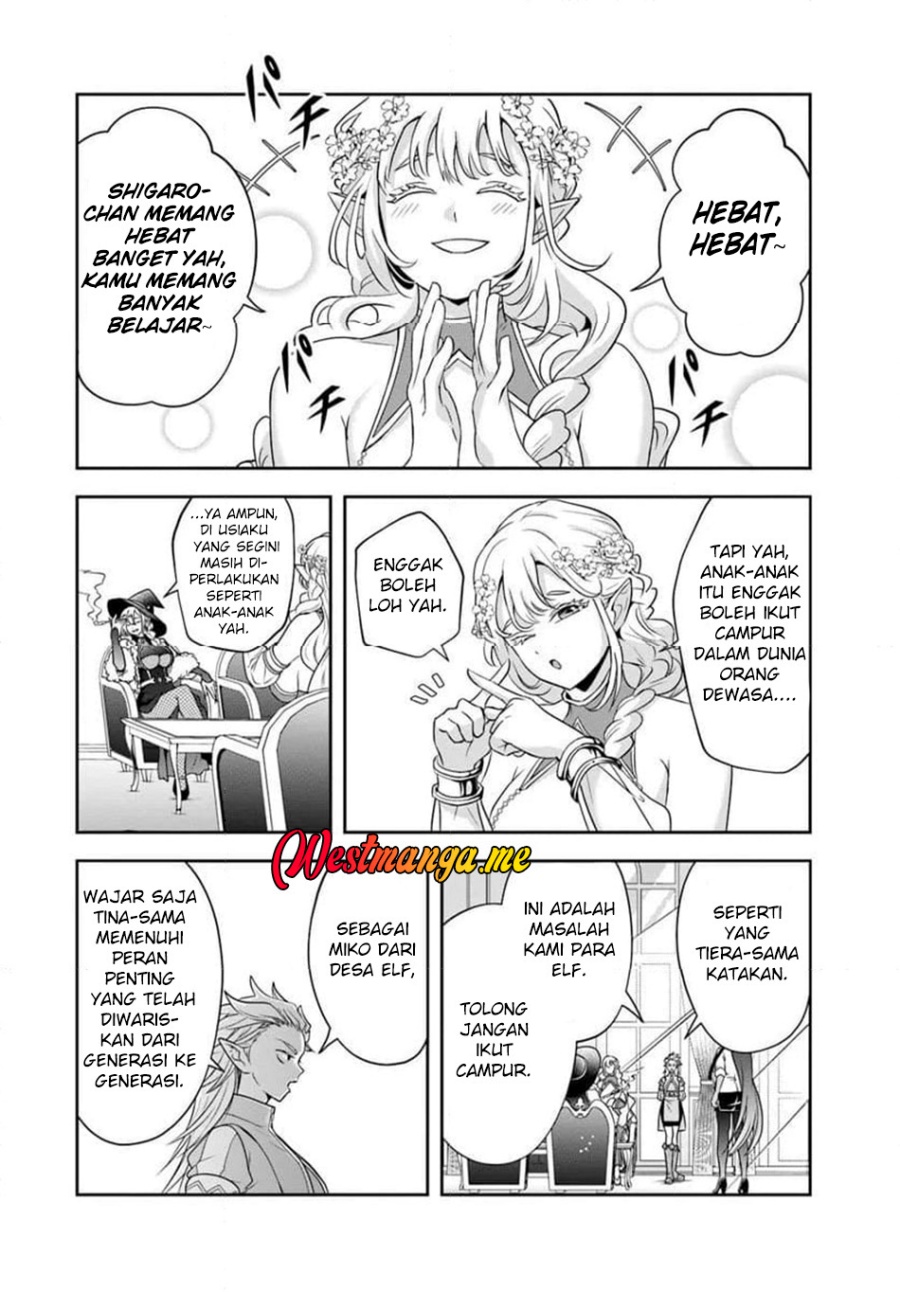 Chapter 19.1 - halaman 12