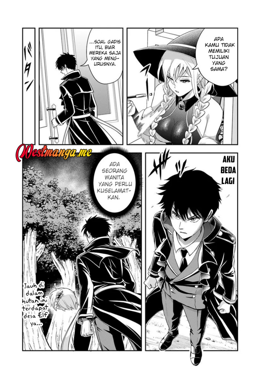 Chapter 20.1 - halaman 12
