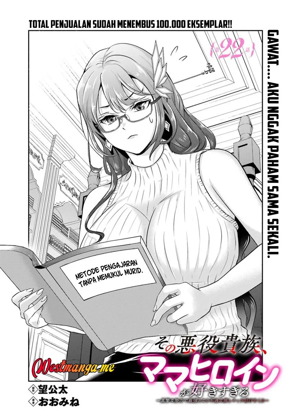 Chapter 22.1 - halaman 3