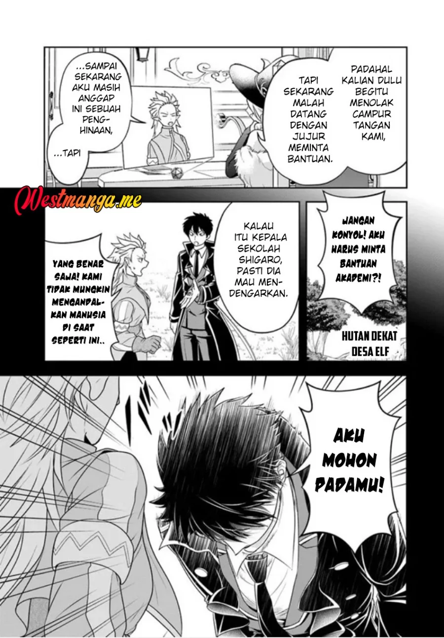 Chapter 22.2 - halaman 13