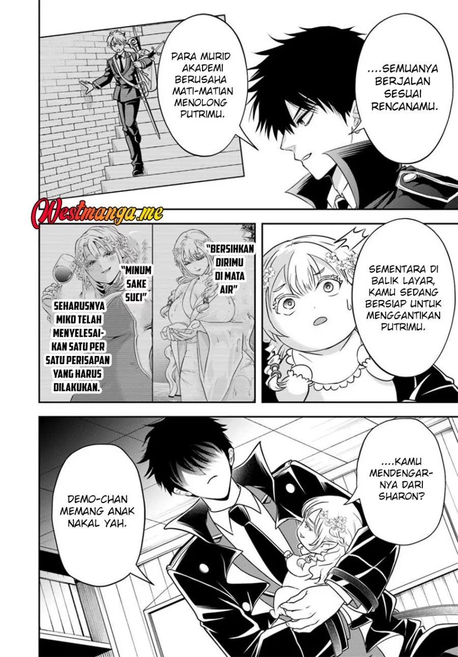 Chapter 22.2 - halaman 4