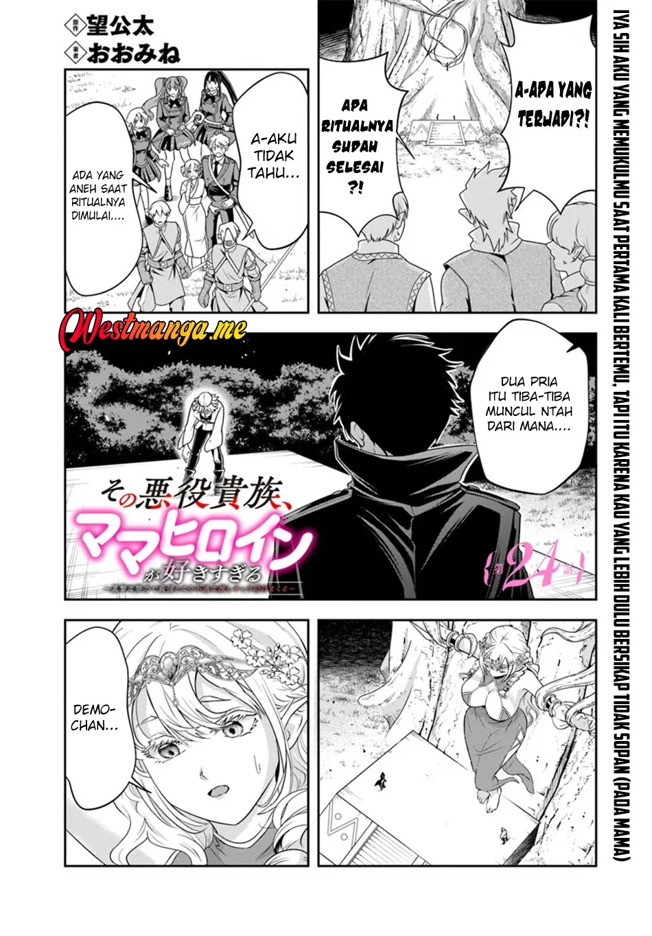 Chapter 24.1 - halaman 3