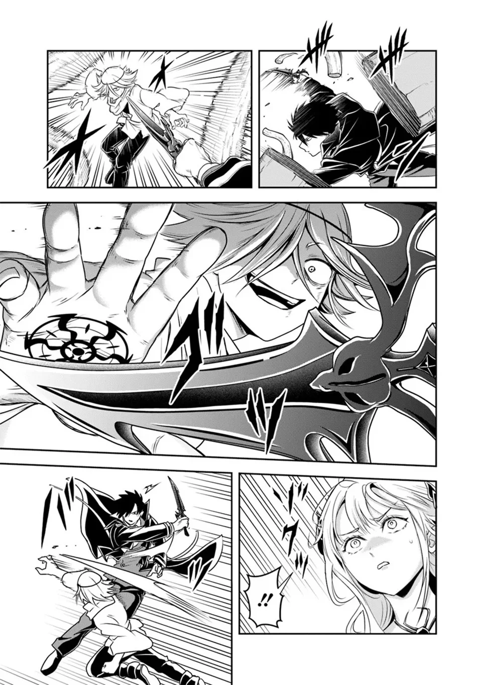 Chapter 24.1 - halaman 9