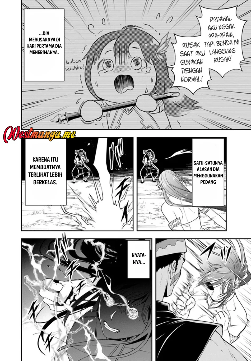Chapter 25.1 - halaman 14