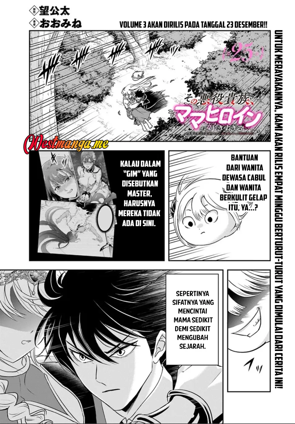 Chapter 25.1 - halaman 3