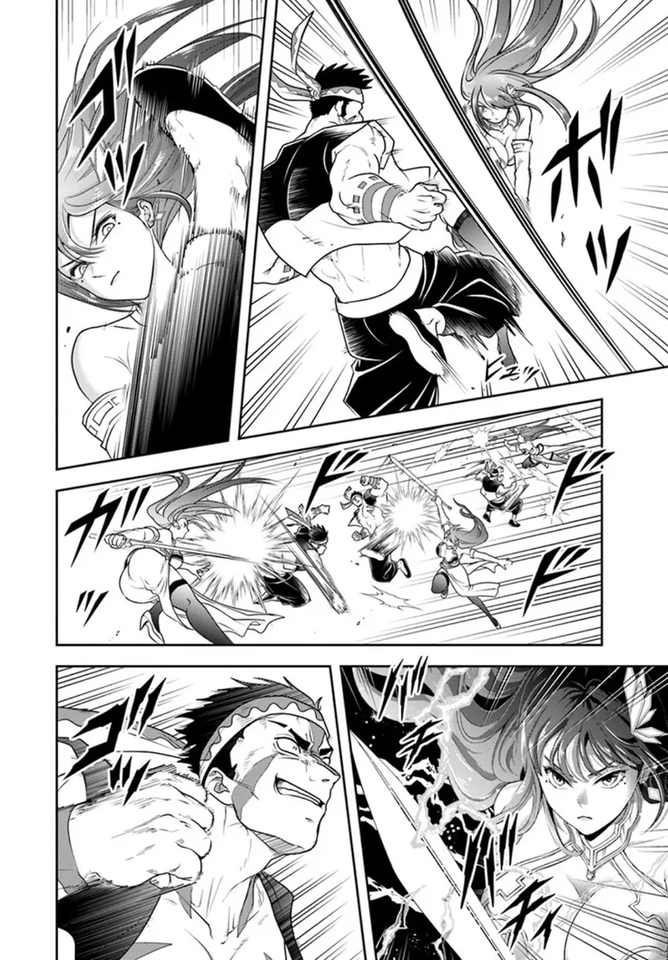 Chapter 25.1 - halaman 10