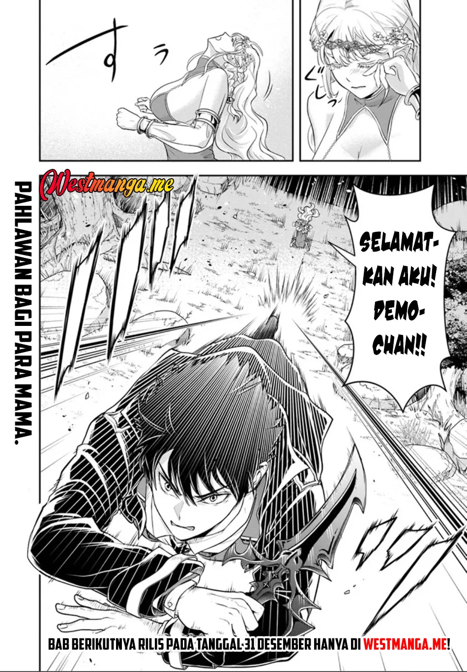 Chapter 26.1 - halaman 14