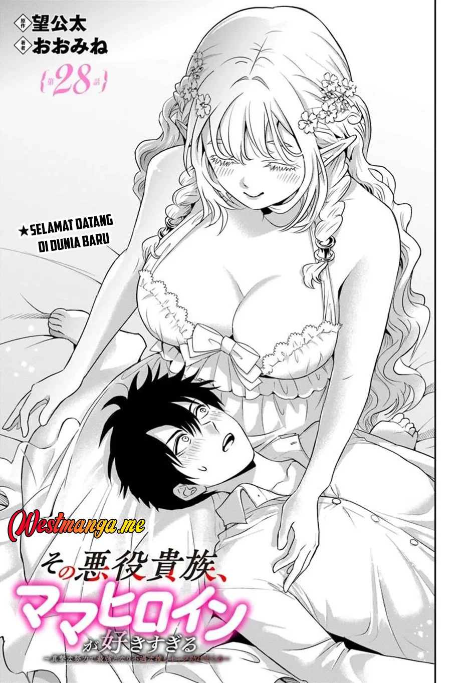 Chapter 28 - halaman 7