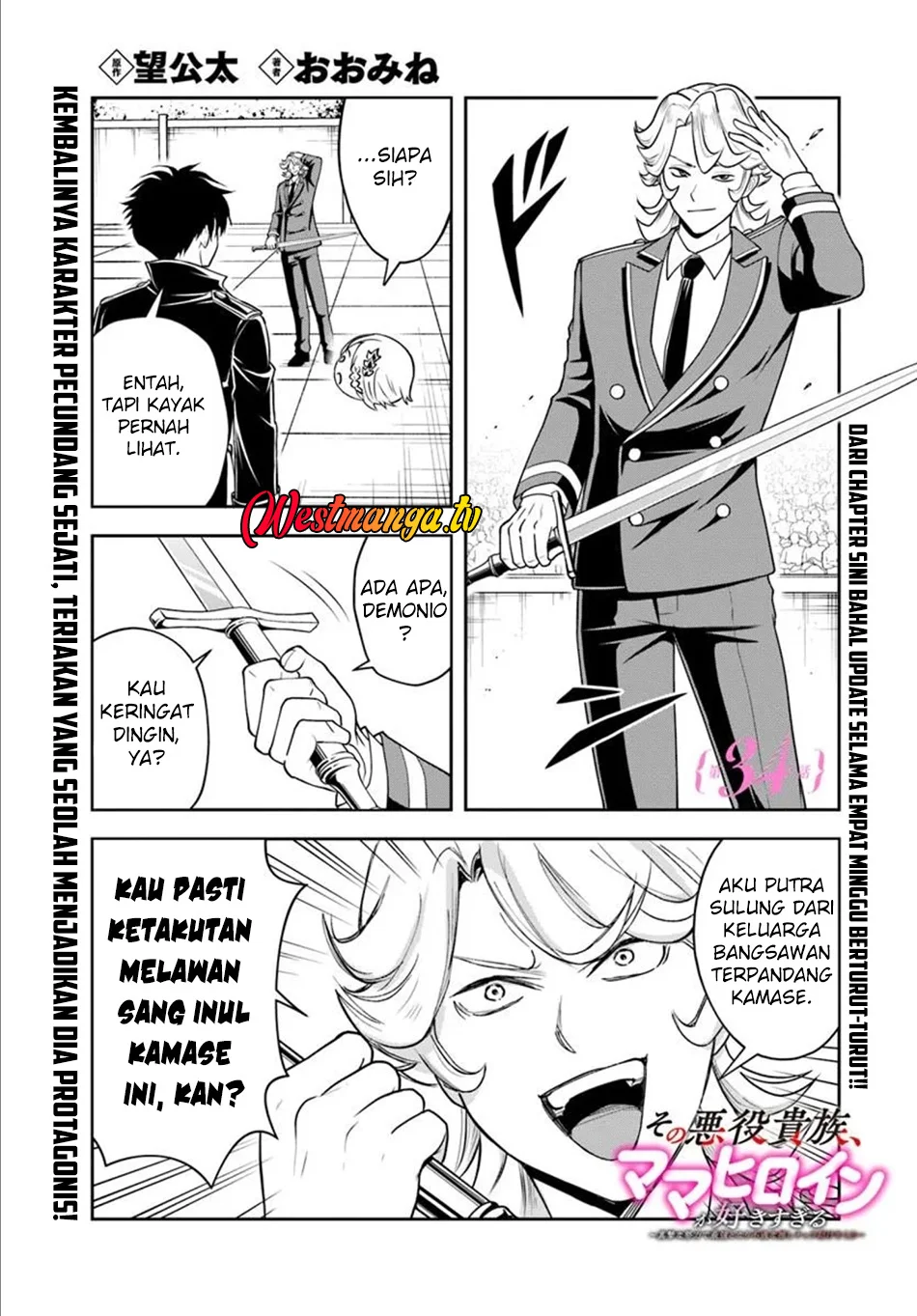Chapter 34 - halaman 3