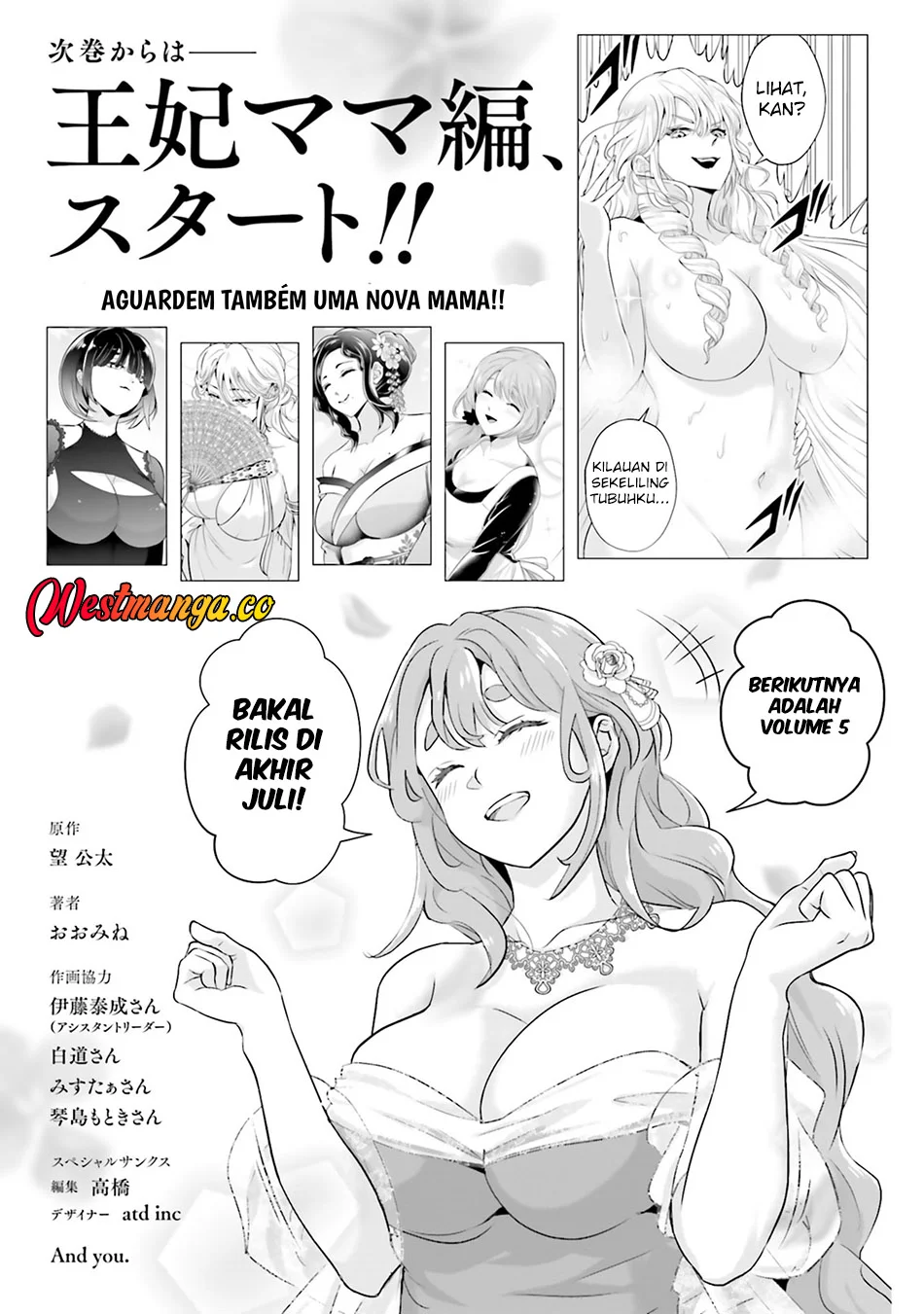 Chapter 37.5 - halaman 14