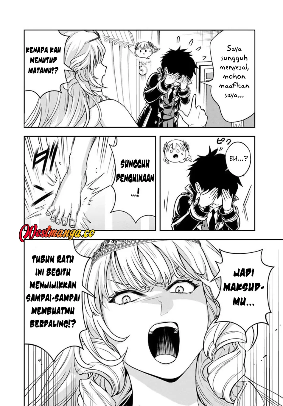 Chapter 38 - halaman 16