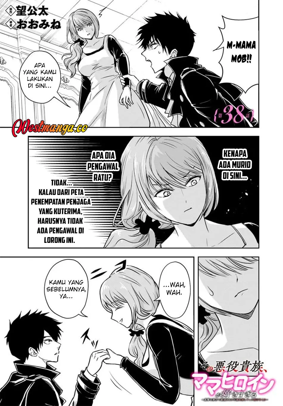 Chapter 38 - halaman 3
