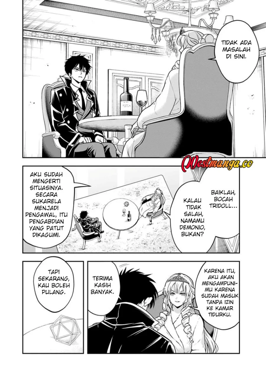 Chapter 39 - halaman 11
