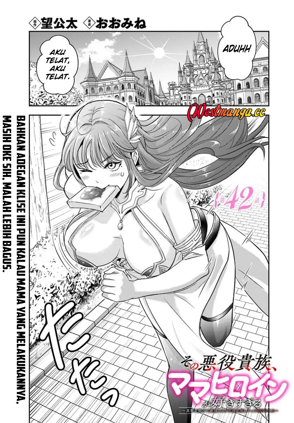 Chapter 42 - halaman 2