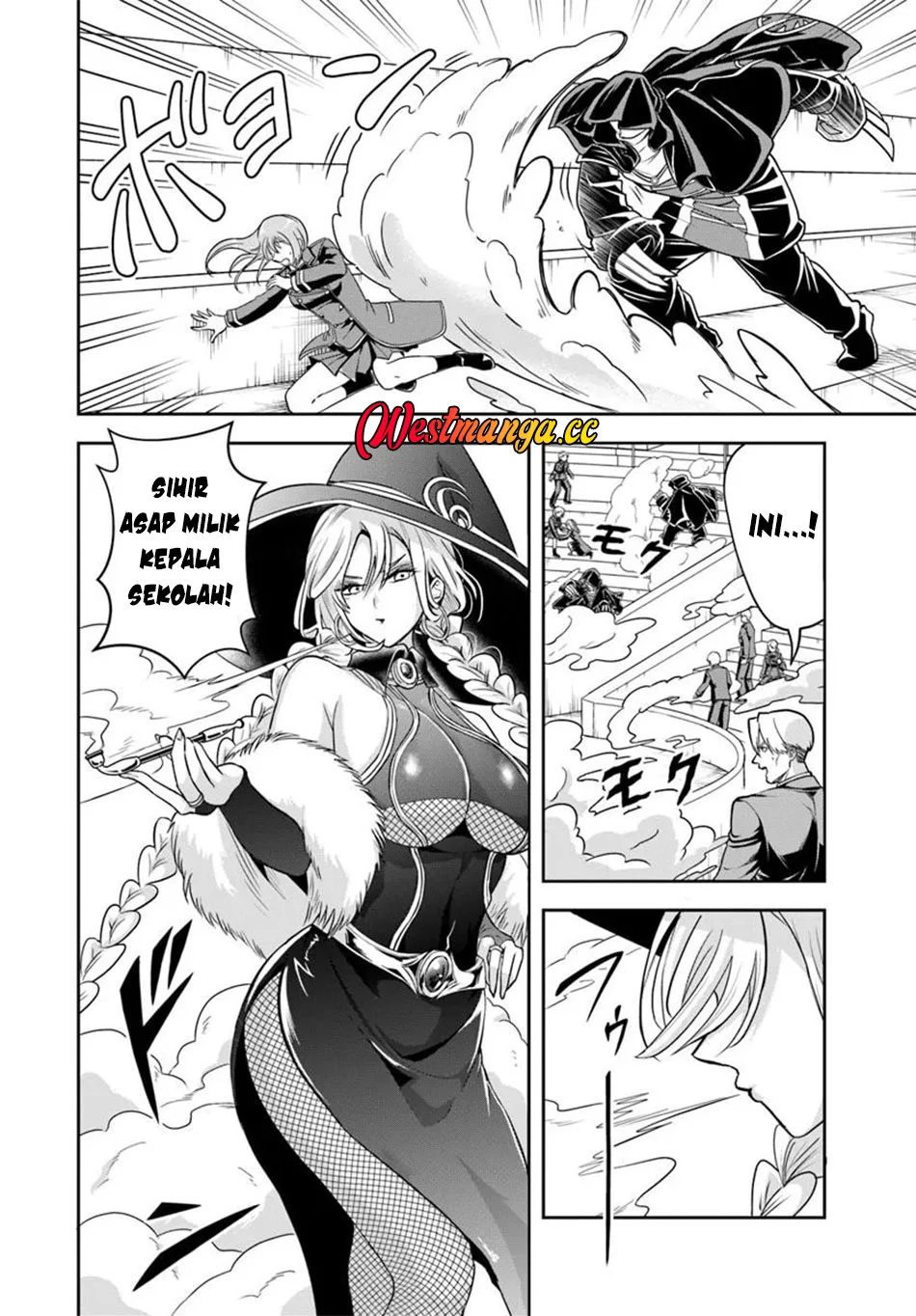 Chapter 42 - halaman 7