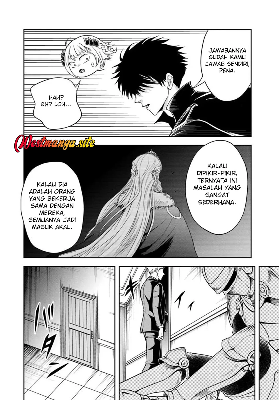 Chapter 43 - halaman 12