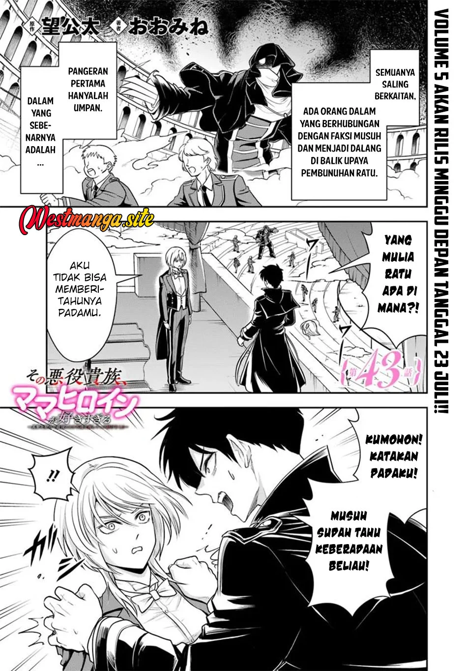 Chapter 43 - halaman 3