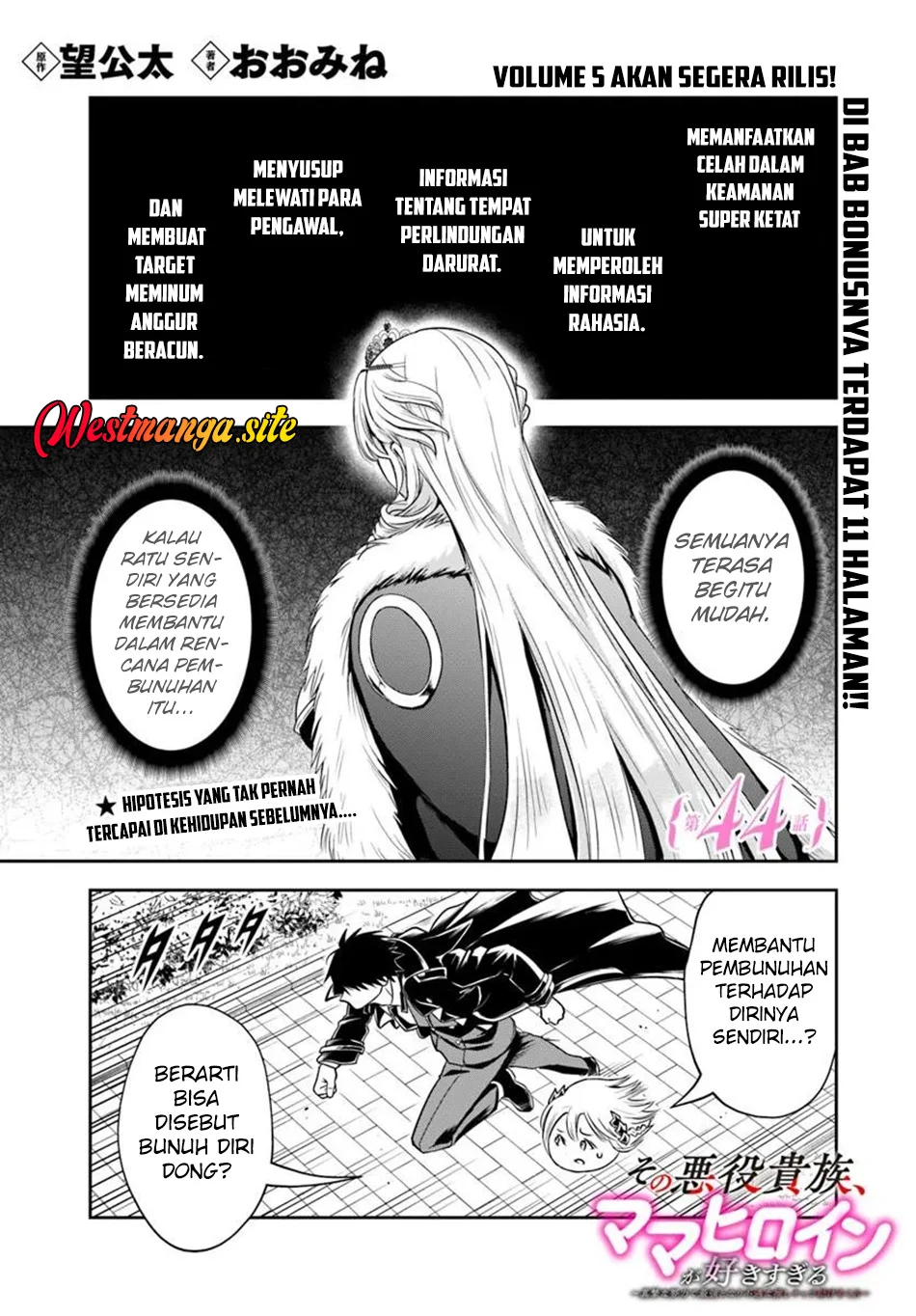Chapter 44 - halaman 3